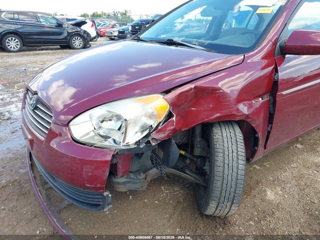 2008 Hyundai Accent Gls მანქანა იყიდება აუქციონზე, vin: KMHCN46C18U194951, აუქციონის ნომერი: 45908467