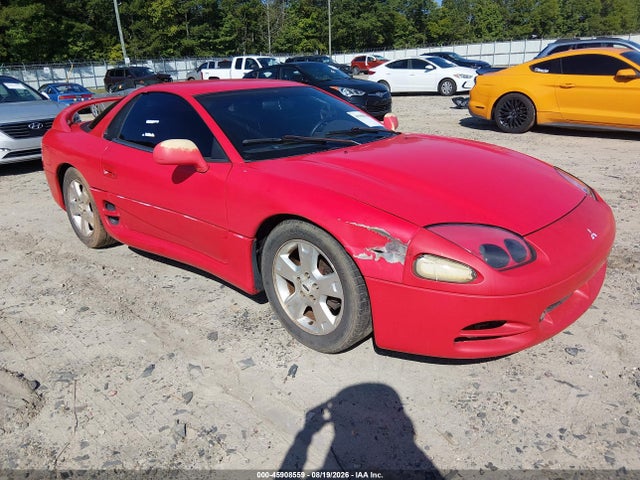 Aukcja sprzedaży 1994 Mitsubishi 3000 Gt, vin: JA3AM54J4RY037283, numer aukcji: 45908559