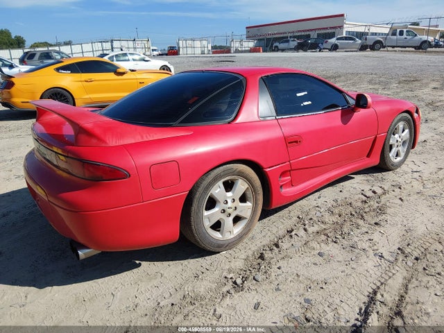 Aukcja sprzedaży 1994 Mitsubishi 3000 Gt, vin: JA3AM54J4RY037283, numer aukcji: 45908559