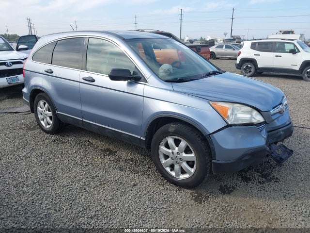 2007 Honda Cr-v Ex მანქანა იყიდება აუქციონზე, vin: JHLRE48577C055525, აუქციონის ნომერი: 45908607
