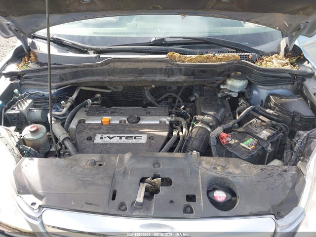 Продаж на аукціоні авто 2007 Honda Cr-v Ex, vin: JHLRE48577C055525, номер лоту: 45908607