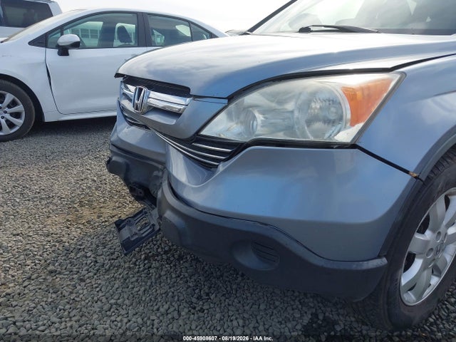 Продаж на аукціоні авто 2007 Honda Cr-v Ex, vin: JHLRE48577C055525, номер лоту: 45908607