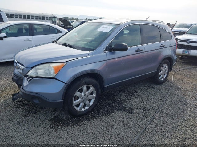 Продаж на аукціоні авто 2007 Honda Cr-v Ex, vin: JHLRE48577C055525, номер лоту: 45908607