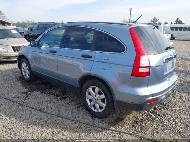 Продаж на аукціоні авто 2007 Honda Cr-v Ex, vin: JHLRE48577C055525, номер лоту: 45908607