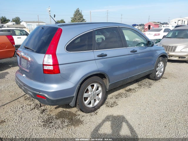 Продаж на аукціоні авто 2007 Honda Cr-v Ex, vin: JHLRE48577C055525, номер лоту: 45908607