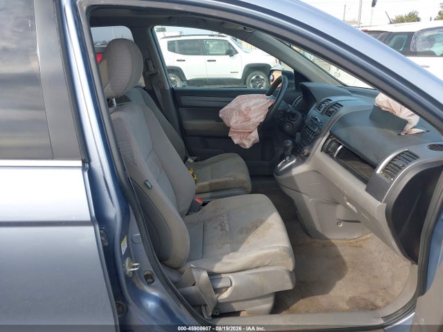 Продаж на аукціоні авто 2007 Honda Cr-v Ex, vin: JHLRE48577C055525, номер лоту: 45908607