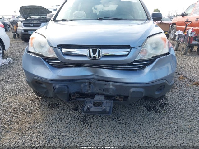 Продаж на аукціоні авто 2007 Honda Cr-v Ex, vin: JHLRE48577C055525, номер лоту: 45908607