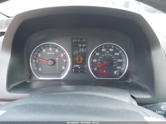 Продаж на аукціоні авто 2007 Honda Cr-v Ex, vin: JHLRE48577C055525, номер лоту: 45908607