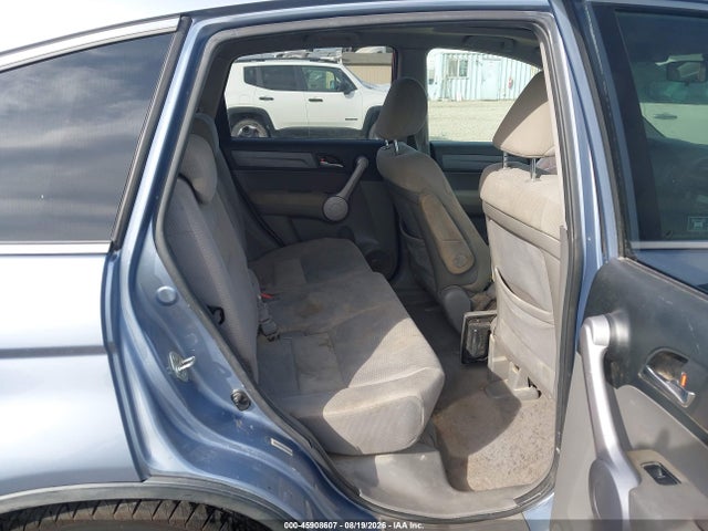 Продаж на аукціоні авто 2007 Honda Cr-v Ex, vin: JHLRE48577C055525, номер лоту: 45908607