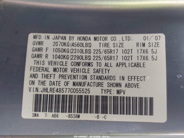 Продаж на аукціоні авто 2007 Honda Cr-v Ex, vin: JHLRE48577C055525, номер лоту: 45908607