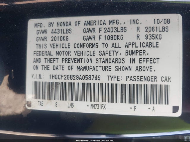 2009 Honda Accord 2.4 Ex-l მანქანა იყიდება აუქციონზე, vin: 1HGCP26829A058749, აუქციონის ნომერი: 45908832