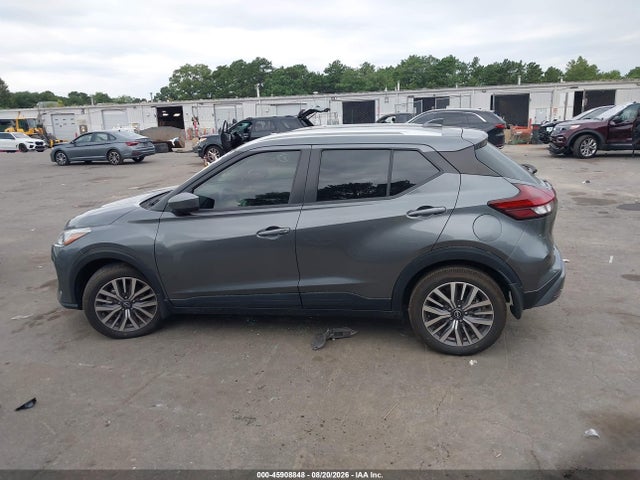 Продажа на аукционе авто 2023 Nissan Kicks Sv Xtronic Cvt, vin: 3N1CP5CVXPL474972, номер лота: 45908848