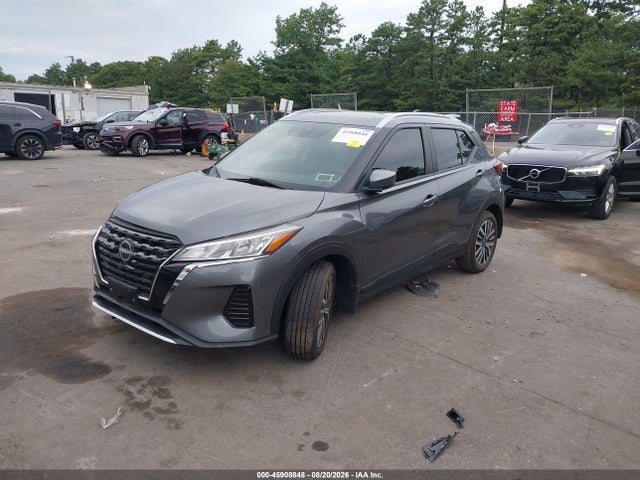 Продажа на аукционе авто 2023 Nissan Kicks Sv Xtronic Cvt, vin: 3N1CP5CVXPL474972, номер лота: 45908848