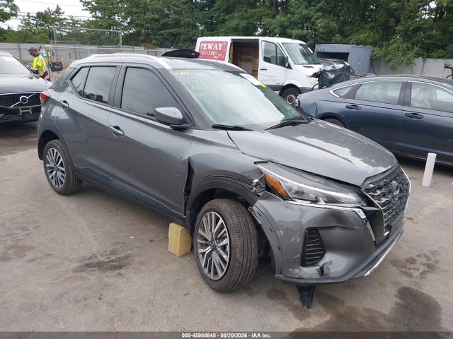 Продажа на аукционе авто 2023 Nissan Kicks Sv Xtronic Cvt, vin: 3N1CP5CVXPL474972, номер лота: 45908848