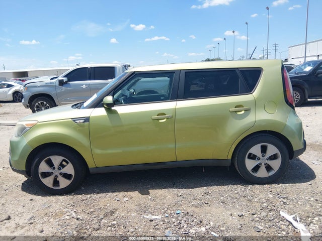2014 Kia Soul მანქანა იყიდება აუქციონზე, vin: KNDJN2A28E7044117, აუქციონის ნომერი: 45908923