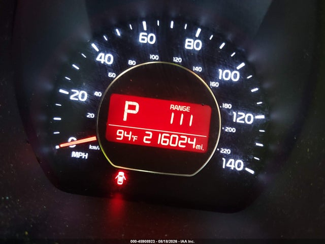 2014 Kia Soul მანქანა იყიდება აუქციონზე, vin: KNDJN2A28E7044117, აუქციონის ნომერი: 45908923