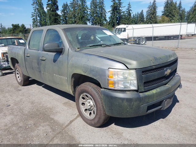 Продаж на аукціоні авто 2007 Chevrolet Silverado 1500 Work Truck, vin: 2GCEC13C371597331, номер лоту: 45908986
