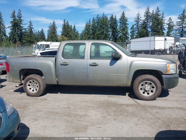 Aukcja sprzedaży 2007 Chevrolet Silverado 1500 Work Truck, vin: 2GCEC13C371597331, numer aukcji: 45908986