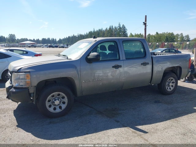 Aukcja sprzedaży 2007 Chevrolet Silverado 1500 Work Truck, vin: 2GCEC13C371597331, numer aukcji: 45908986