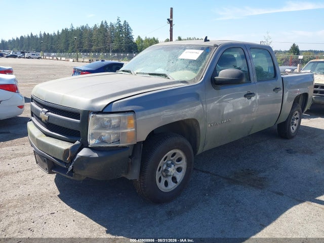 Aukcja sprzedaży 2007 Chevrolet Silverado 1500 Work Truck, vin: 2GCEC13C371597331, numer aukcji: 45908986