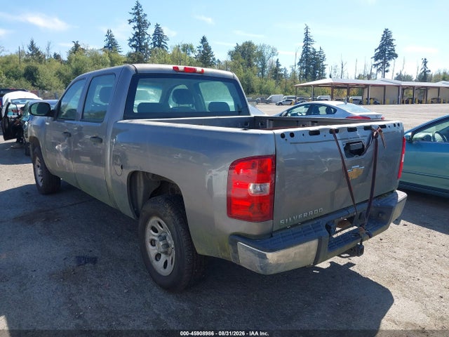 Aukcja sprzedaży 2007 Chevrolet Silverado 1500 Work Truck, vin: 2GCEC13C371597331, numer aukcji: 45908986