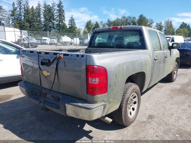 Aukcja sprzedaży 2007 Chevrolet Silverado 1500 Work Truck, vin: 2GCEC13C371597331, numer aukcji: 45908986
