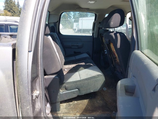 Aukcja sprzedaży 2007 Chevrolet Silverado 1500 Work Truck, vin: 2GCEC13C371597331, numer aukcji: 45908986