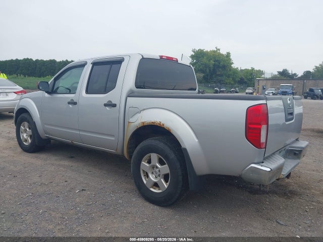 45909295 :رقم المزاد ، 1N6AD07W28C430073 vin ، 2008 Nissan Frontier Se مزاد بيع