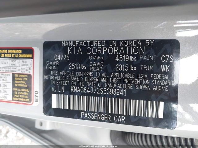 2025 Kia K5 Gt-line მანქანა იყიდება აუქციონზე, vin: KNAG64J72S5393941, აუქციონის ნომერი: 45909317