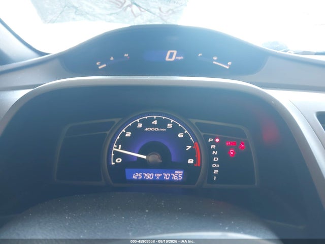 2007 Honda Civic Ex მანქანა იყიდება აუქციონზე, vin: 1HGFA16867L093093, აუქციონის ნომერი: 45909338