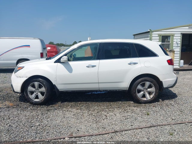 2013 Acura Mdx მანქანა იყიდება აუქციონზე, vin: 2HNYD2H21DH519689, აუქციონის ნომერი: 45909433