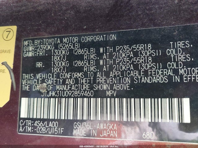 45909491 :رقم المزاد ، JTJHK31U092859460 vin ، 2009 Lexus Rx 350 مزاد بيع