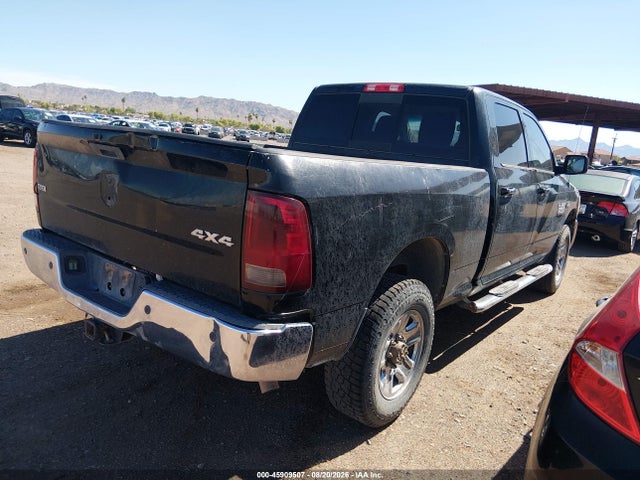 Продажа на аукционе авто 2013 Ram 2500 Slt, vin: 3C6TR5DTXDG568656, номер лота: 45909507