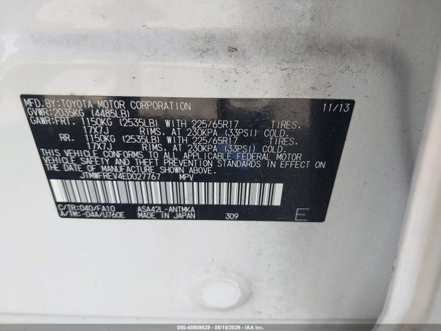 Продаж на аукціоні авто 2014 Toyota Rav4 Xle, vin: JTMWFREV4ED027767, номер лоту: 45909529