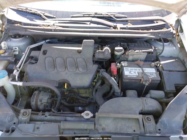 2011 Nissan Sentra 2.0sl მანქანა იყიდება აუქციონზე, vin: 3N1AB6AP8BL680395, აუქციონის ნომერი: 45909571