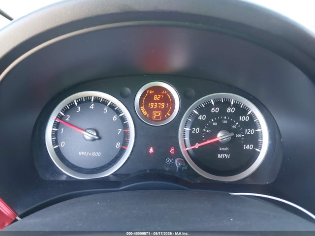 2011 Nissan Sentra 2.0sl მანქანა იყიდება აუქციონზე, vin: 3N1AB6AP8BL680395, აუქციონის ნომერი: 45909571