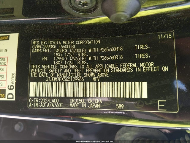 45909588 :رقم المزاد ، JTJBM7FX5G5129985 vin ، 2016 Lexus Gx 460 مزاد بيع
