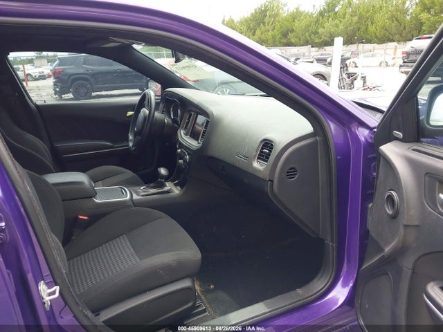 Продаж на аукціоні авто 2023 Dodge Charger R/t, vin: 2C3CDXCT9PH623837, номер лоту: 45909613