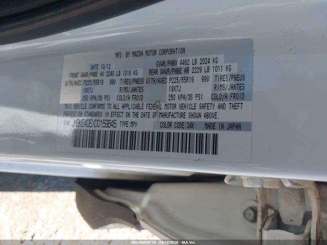 Продаж на аукціоні авто 2013 Mazda Cx-5 Grand Touring, vin: JM3KE4DEXD0159645, номер лоту: 45909719