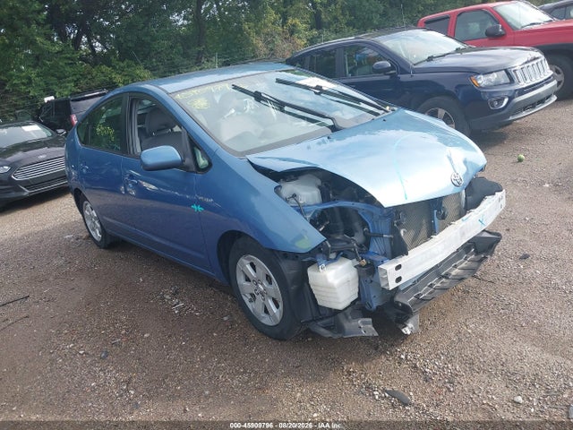 Aukcja sprzedaży 2006 Toyota Prius, vin: JTDKB20U367504625, numer aukcji: 45909796