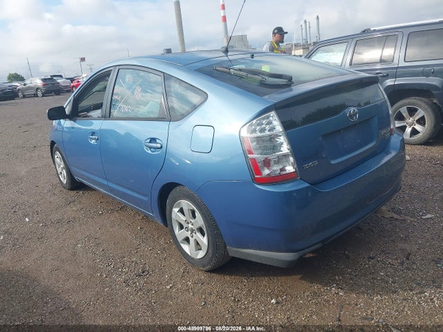 Aukcja sprzedaży 2006 Toyota Prius, vin: JTDKB20U367504625, numer aukcji: 45909796