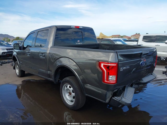 Продажа на аукционе авто 2016 Ford F-150 Xlt, vin: 1FTEW1EG7GKG01517, номер лота: 45909852