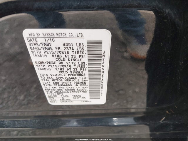 Aukcja sprzedaży 2010 Nissan Rogue S, vin: JN8AS5MV7AW607792, numer aukcji: 45909943