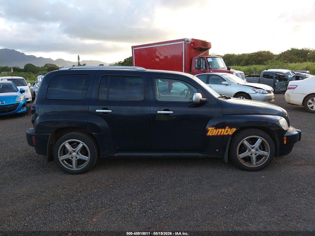 2006 Chevrolet Hhr Lt მანქანა იყიდება აუქციონზე, vin: 3GNDA23D86S634075, აუქციონის ნომერი: 45910011