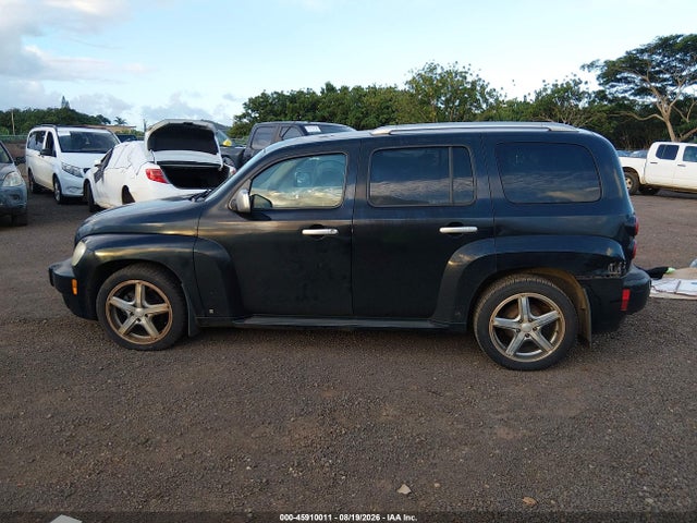 2006 Chevrolet Hhr Lt მანქანა იყიდება აუქციონზე, vin: 3GNDA23D86S634075, აუქციონის ნომერი: 45910011