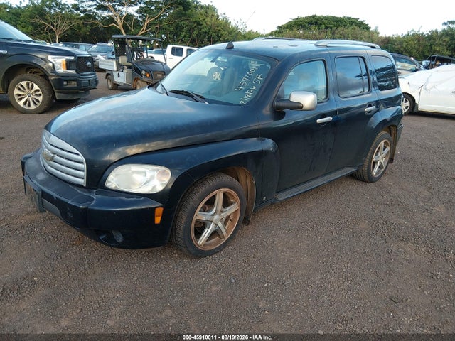 2006 Chevrolet Hhr Lt მანქანა იყიდება აუქციონზე, vin: 3GNDA23D86S634075, აუქციონის ნომერი: 45910011