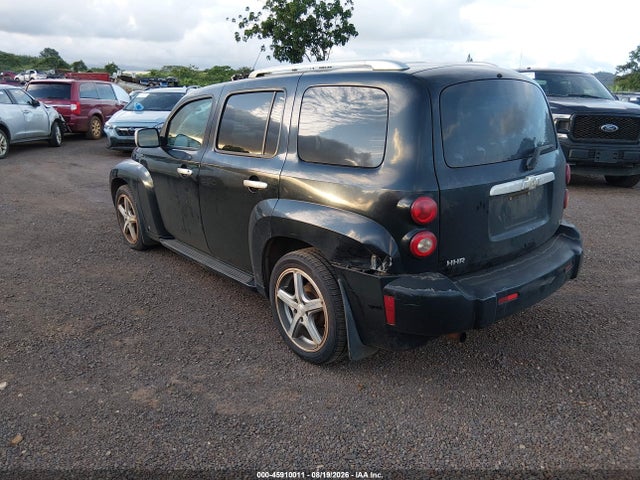 2006 Chevrolet Hhr Lt მანქანა იყიდება აუქციონზე, vin: 3GNDA23D86S634075, აუქციონის ნომერი: 45910011
