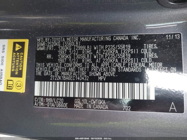 Продаж на аукціоні авто 2014 Lexus Rx 350, vin: 2T2ZK1BA6EX140432, номер лоту: 45910040