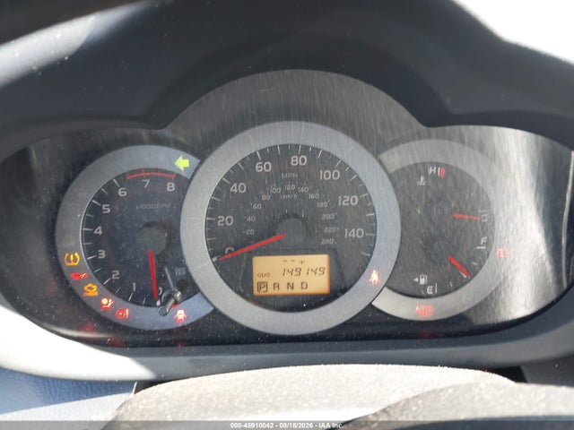 2010 Toyota Rav4 Sport V6 მანქანა იყიდება აუქციონზე, vin: JTMRK4DV9A5096617, აუქციონის ნომერი: 45910042