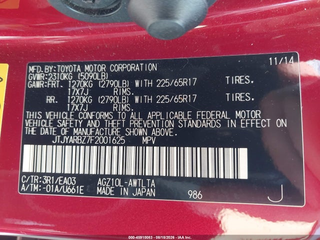 Продажа на аукционе авто 2015 Lexus Nx 200t, vin: JTJYARBZ7F2001625, номер лота: 45910083